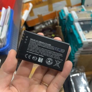 Pin nokia bl-4u dùng cho e66/ 6600i/6600s/8800a/5730...