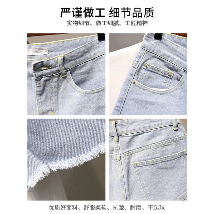 Hàng Có Sẵn Quần Short Jean Xanh Nhạt Trẻ Trung Phiên Bản Mới Mùa Hè 5 Phút