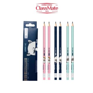Hộp 12 Bút Chì Gỗ Có Tẩy 2B CLASSMATE Nét Bút Mịn, Ngòi Chắc Chắn, Dùng Để Luyện Chữ Cho Học Sinh PC01-PE