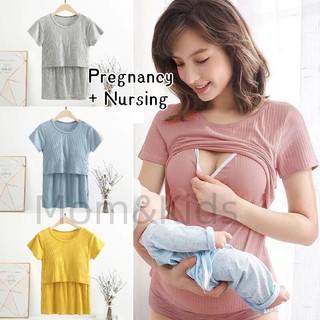 Ready stock áo thun tay ngắn cho con bú