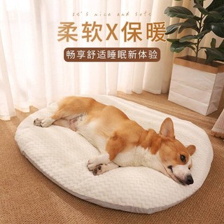 Gối nằm chuyên dụng dành cho thú cưng