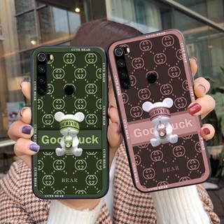 Ốp lưng Xiaomi Redmi Note 8 / Note 8 Pro mẫu BEARBRICK/ Kaws thể thao cá tính,cute,giá rẻ