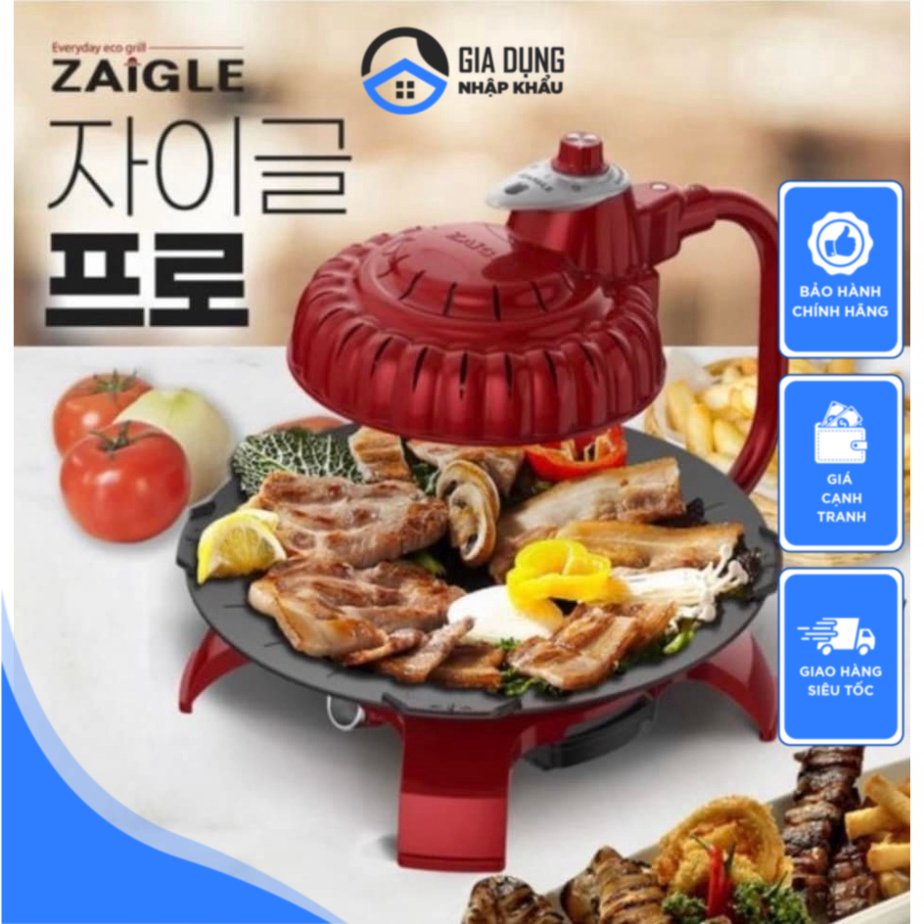 Bếp Nướng Không Khói Zaigle Pro Kèm 3 Khay Nướng Hàn Quốc, BH 12 Tháng [NHẬP ĐỨC]