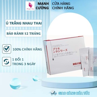 Ủ trắng nhau thai nhật 1 hộp 50 gói