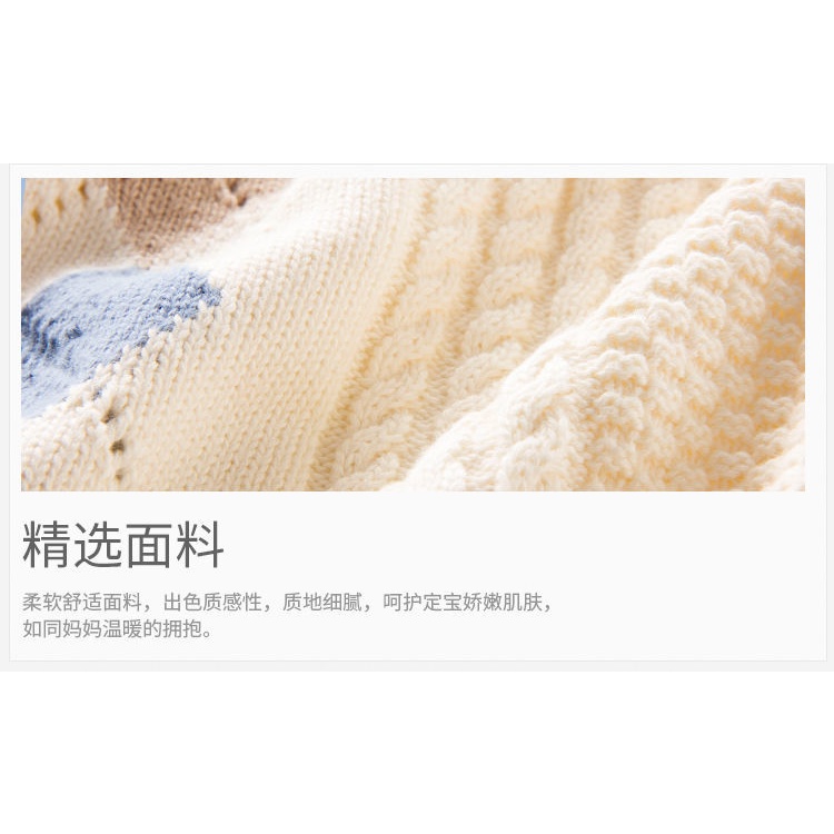 Áo Sweater Dệt Kim Không Tay Phong Cách Preppy Thời Trang Xuân Thu Dành Cho Bé Trai Và Bé Gái