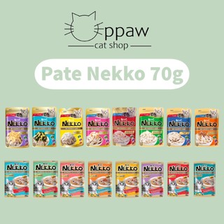 Pate nekko cho mèo 70g - pate cho mèo mọi lứa tuổi dạng thạch và sốt