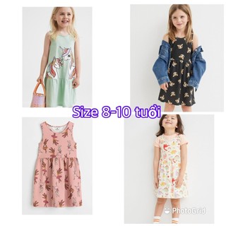 (Hàng Auth) Đầm bé gái HM size 2-10Y