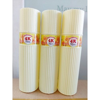 Xịt phòng 4k plus 400ml hương nước hoa.