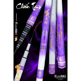 Cần câu đài guide chiến tầm 5h 28i-19i - chính hãng