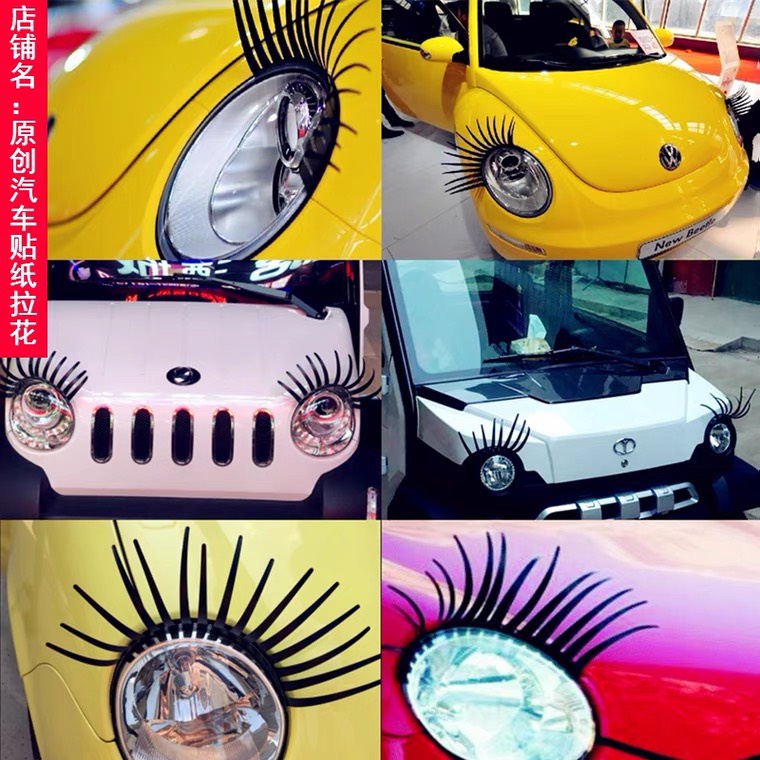 Lông Mi Giả Gắn Đèn Led Xe Ô Tô - Lông Mi Giả Decor xe hơi