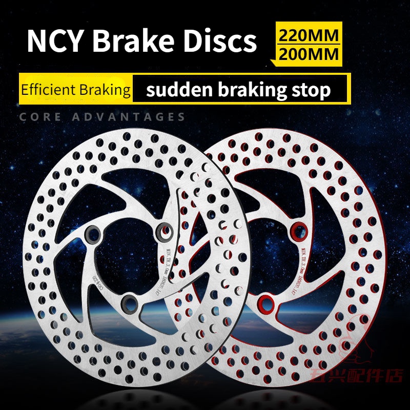 Đĩa Phanh 220 / 200 Lỗ 7.0Cm Chuyên Dụng Cho Xe Máy Điện