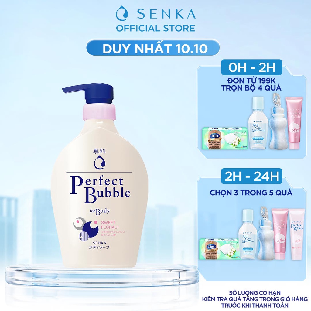 Sữa tắm dưỡng ẩm hương hoa dịu ngọt Senka Perfect Bubble for Body Sweet Floral n 500ml_13731