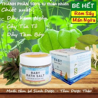 Muối tắm bé hộp 200g tâm dược thảo sản xuất tại htx sinh dược ninh bình
