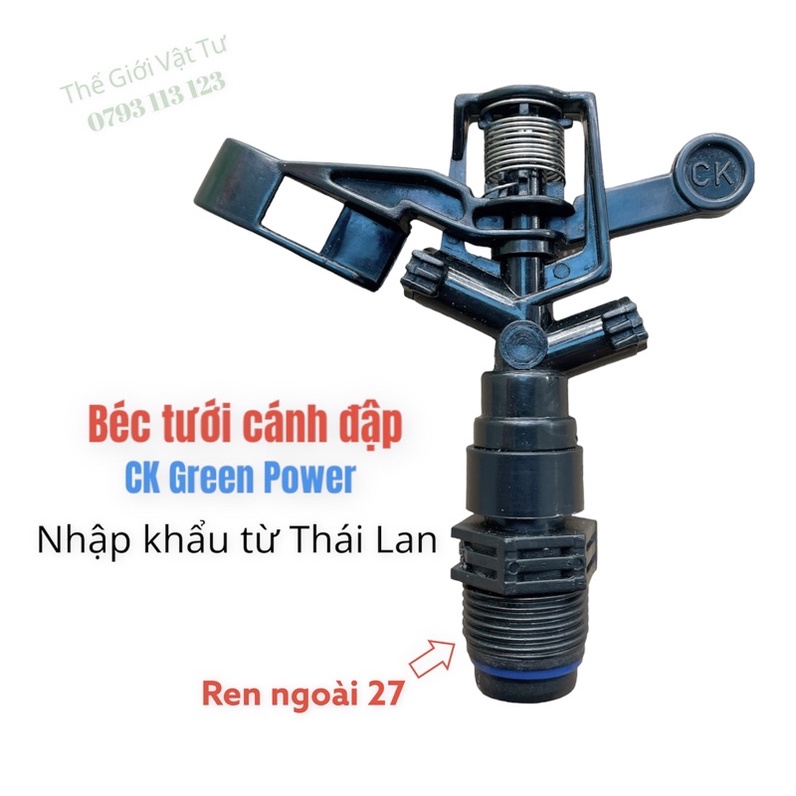 Béc Phun Cánh Đập Ren Ngoài 27 CK Green Power Nhập Khẩu Từ Thái Lan