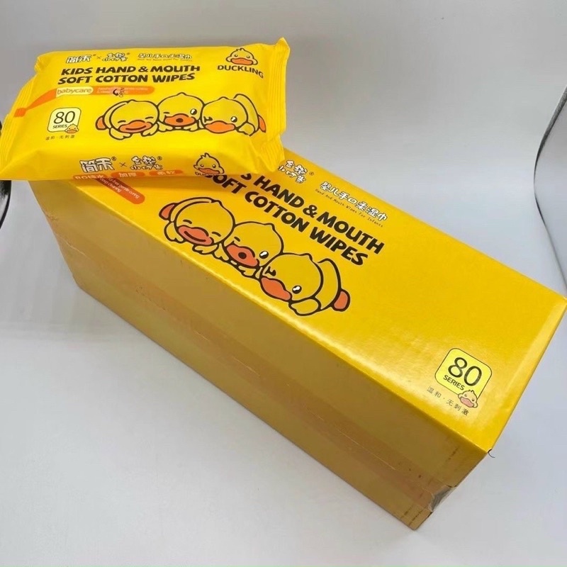 Thùng 10 gói giấy ướt vịt vàng