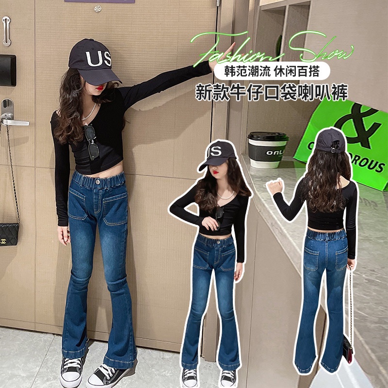 Quần Jeans Dài Ống Loe Có Túi Trước Và Sau Lưng Phong Cách Hàn Quốc Cho Nữ