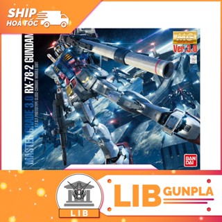 Đồ chơi Mô hình lắp ráp Bandai Gundam MG 1/100 Gundam RX-78-2 ver 3.0
