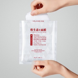 [ SIÊU HOT ] Mặt Nạ Vitamin E HCHANA