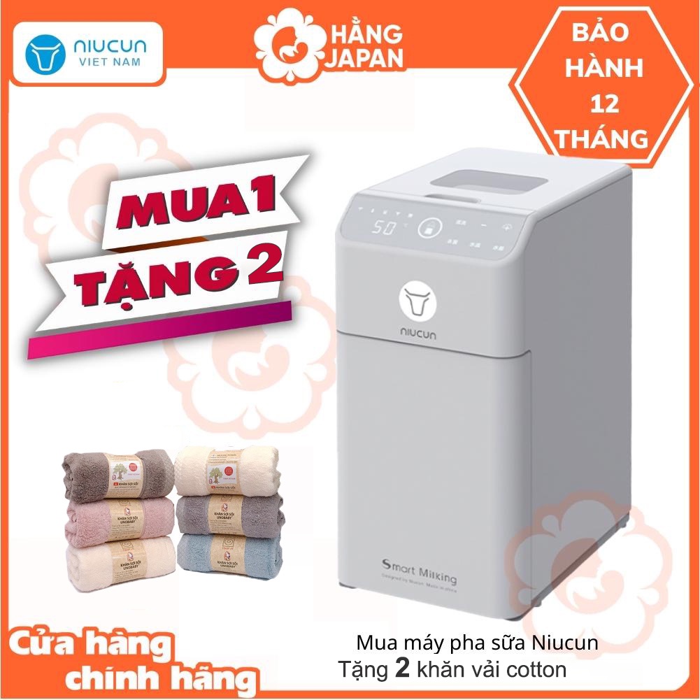 Máy pha sữa Niucun có tiệt trùng UV thông minh, sấy khô, pha được tất cả các loai sữa từ 35-70 độ - BH 12 THÁNG