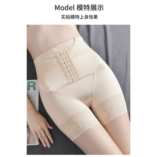 Quần Gen Đùi Su Non Siết Mỡ Bụng Hoàn Hảo , QUẦN GEN CAO SU NON 2 LỚP MÓC GÀI 3 KHUY CHẮC CHẮN