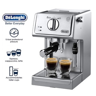 Máy pha cà phê Espresso thương hiệu Delonghi ECP36.31 - Công suất đầu vào: 1100W - Hàng Nhập Khẩu Chính Hãng