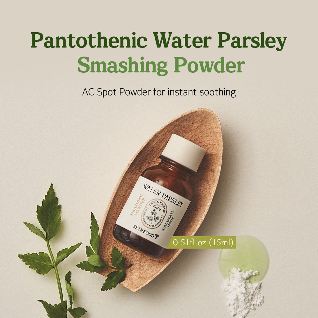 [SKINFOOD] rau mùi tây nước Pantothenic acne điểm phấn phủ 15ml / Panthenol & Axit Salicylic / kiểm soát bã nhờn & chống viêm / tì vết chăm sóc dễ bị mụn / Parsley AC Spot Powder