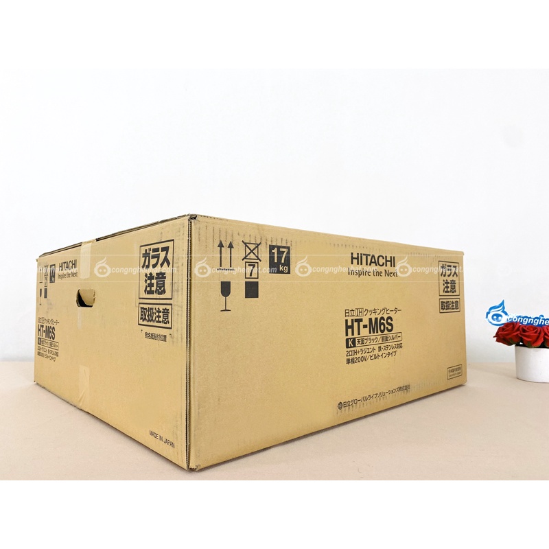 Bếp từ Hitachi HT-M6S Mặt kính Ceramic đen - Hàng nội địa Nhật - Hàng mới 100% - Bảo hành 24 tháng