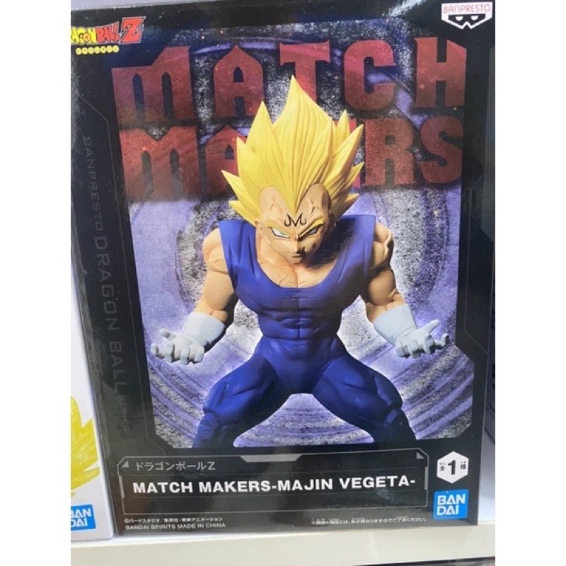 MÔ HÌNH DRAGON BALL CHÍNH HÃNG: VEGETA MAJIN
