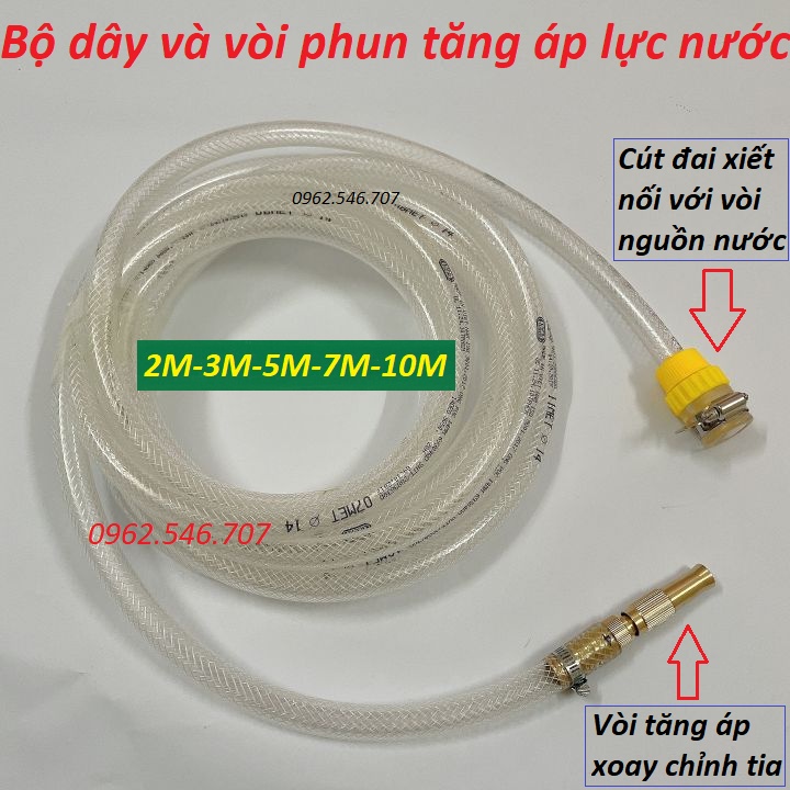 Vòi xịt rửa xe, vòi tưới cây tăng áp lực nước có chỉnh tia kèm dây 2m đến 10m, lắp cho vòi nước thông thông thường