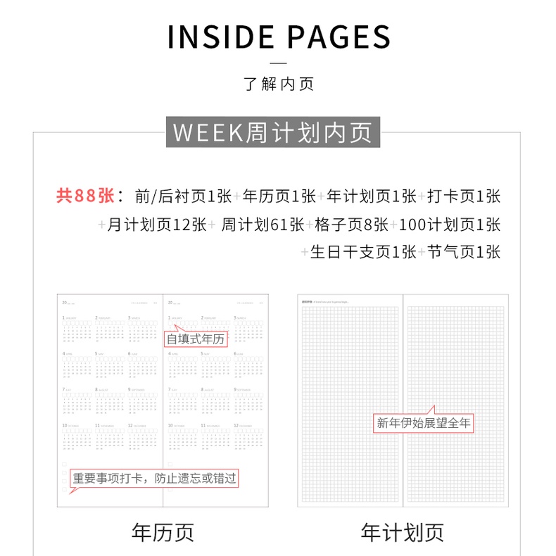 Sổ Tay Ghi Chú 2023 Agenda Kèm Bút Ghi Chú Kiểu Trung Hoa Cổ Điển