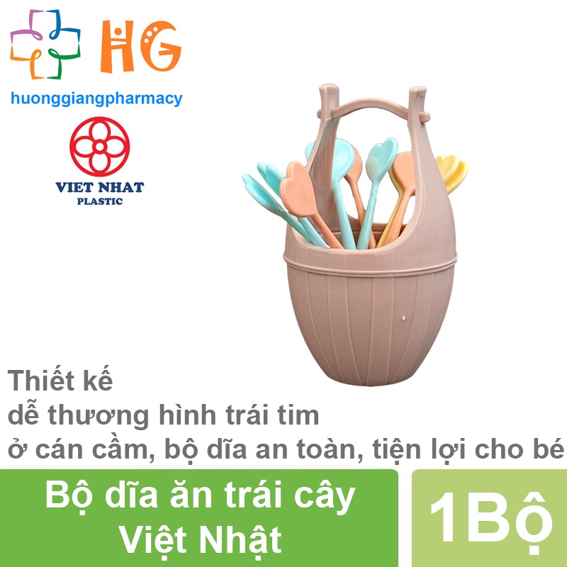 Bộ dĩa ăn trái cây Việt Nhật dễ thương hình trái tim ở cán cầm Dĩa xiên hoa quả tiện lợi