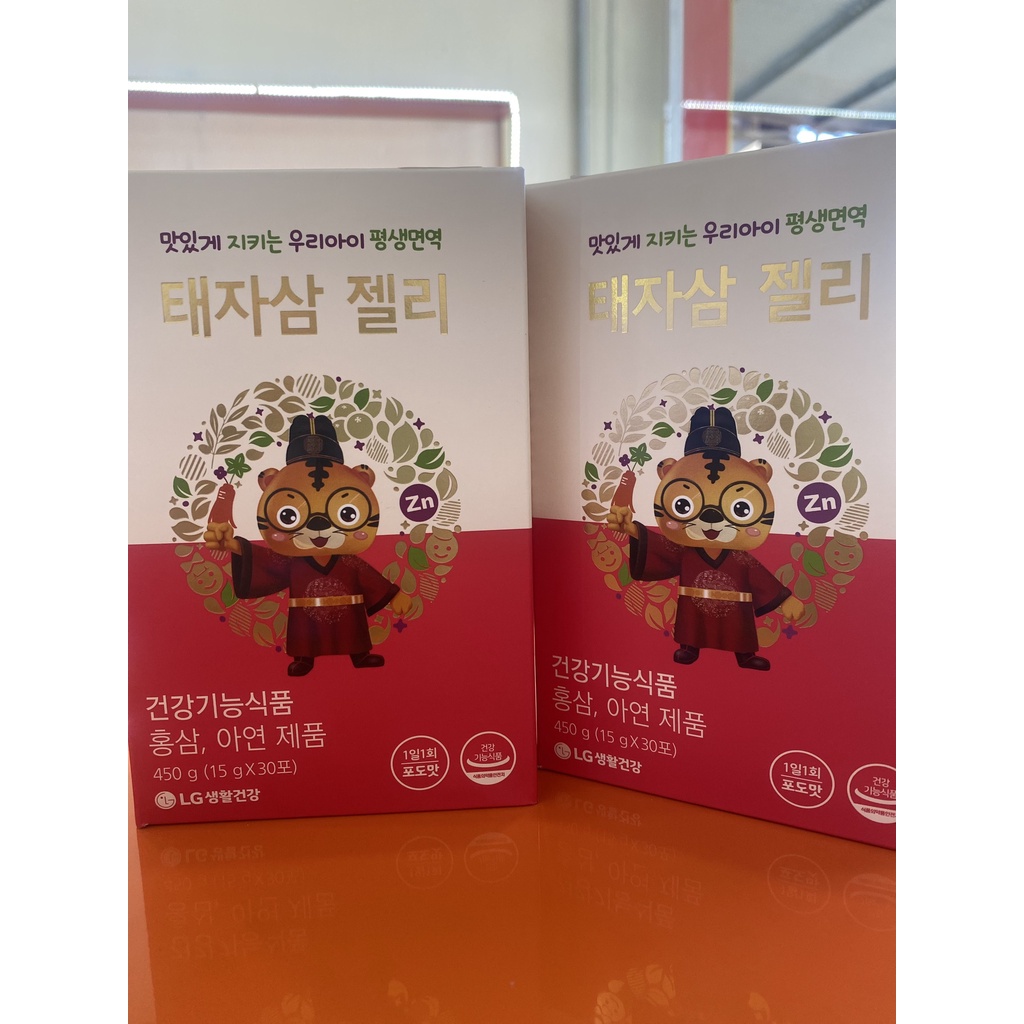 Hồng Sâm Baby Thái Tử Đỏ Hàn Quốc Dành Cho Các Con Yêu- Cho Bé Từ 1 Tuổi