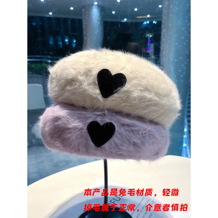 Nón Beret Vải Bông Họa Tiết Trái Tim Thời Trang Dành Cho Nữ