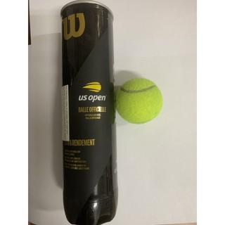 Bóng tenis cũ - đã qua sử dụng dùng cho học sinh học thể dục - 1 quả