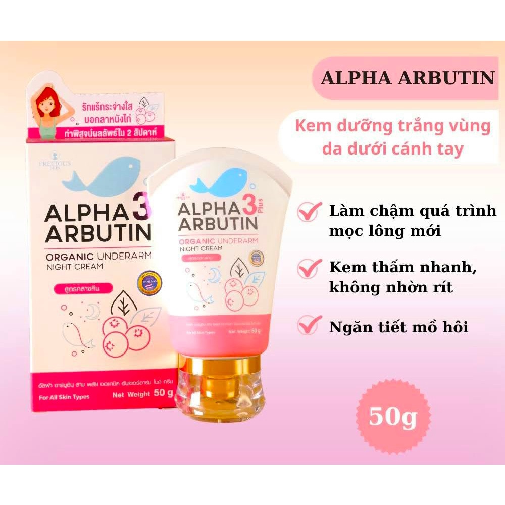 Tuýp Kem Xóa Thâm Alpha Arbutin 3 Plus Organic Underarm Thái Lan