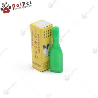 Nhỏ Gáy Loai Bỏ Ve Rận Bọ Chét Chó Mèo Xứ Đài