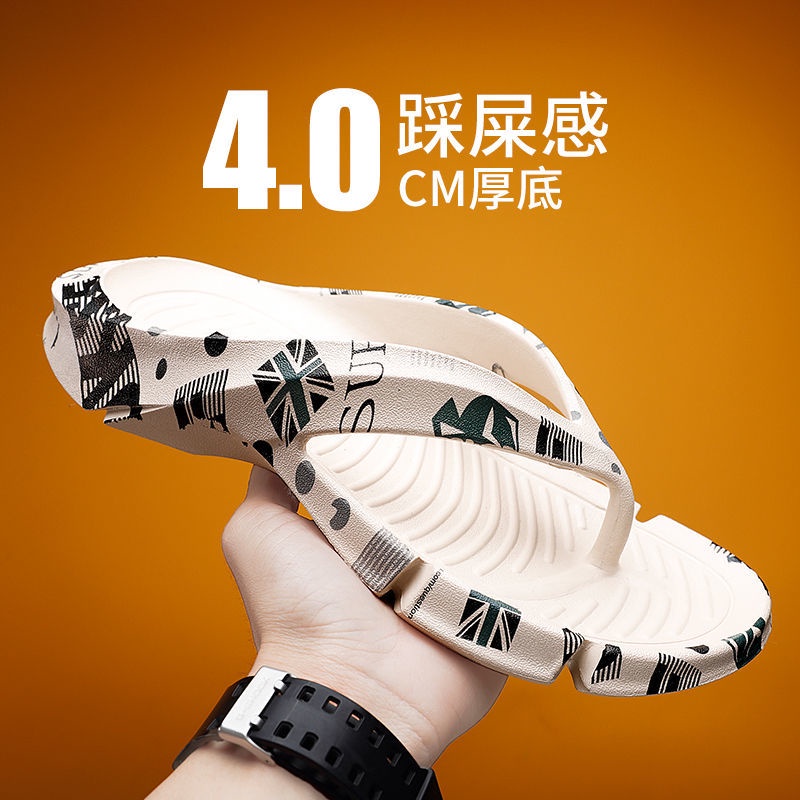 Dép Xỏ Ngón Đế Dày Chống Trượt Chống Mùi Thời Trang Mùa Hè 2022 Cho Nam (36-45)