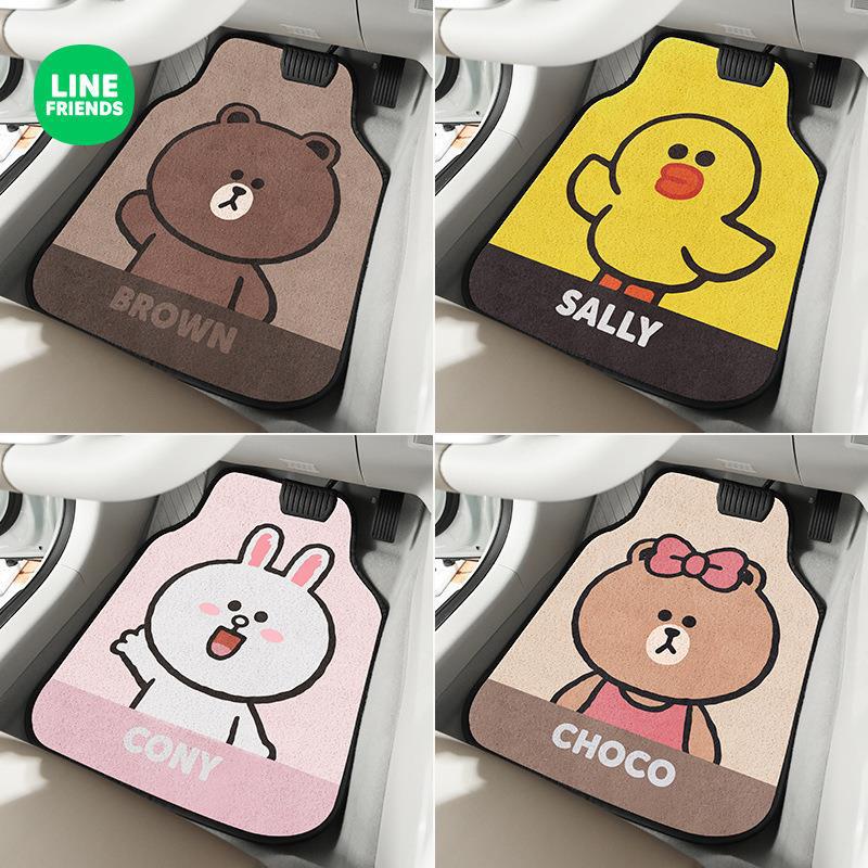 Line Friends Thảm Lụa Lót Sàn Xe Hơi Dễ Sử Dụng