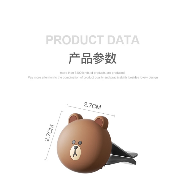 Móc Treo Đồ Hình Gấu Nâu Hoạt Hình Đáng Yêu Trang Trí Lỗ Thông Gió Xe Hơi