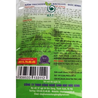 Chế phẩm sinh học Trichoderma Đức Bình gói 200gr