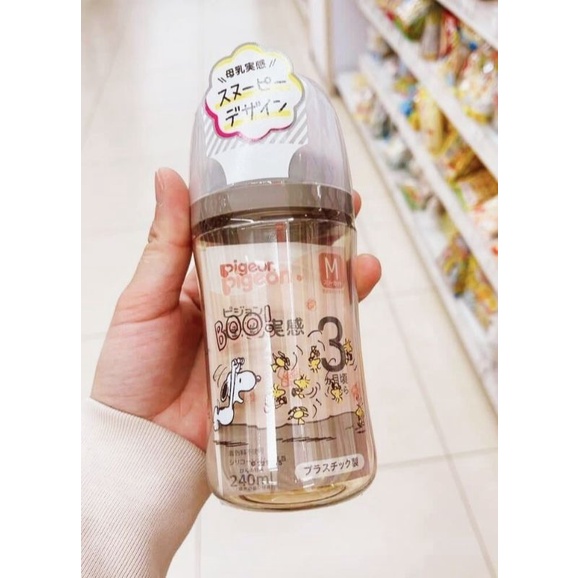 Bình sữa Pigeon Nhật 160ml/240ml thế hệ 3 mới 2022
