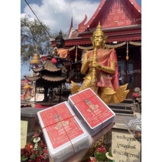 🎀 TRANG TRÍ ĐT TAO WESSUWAN THÁI LAN 🎀