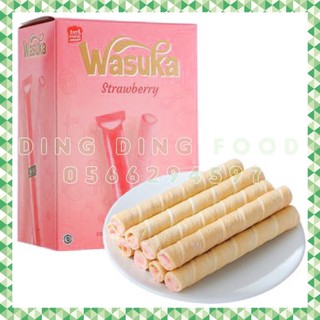 Bánh quế vị dâu wasuka 240g | bánh ống kem strawberry dinh dưỡng| ăn vặt cho bé - ding ding food