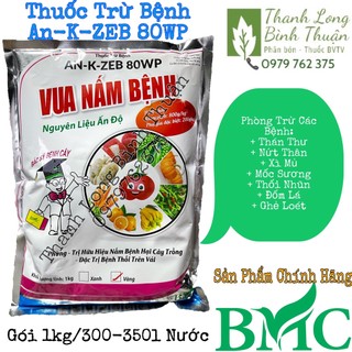 Thuốc Trừ Bệnh - An-K-ZEB 80WP - Vua nấm bệnh - Bột vàng - Mancozed 800g/kg - Gói 1kg