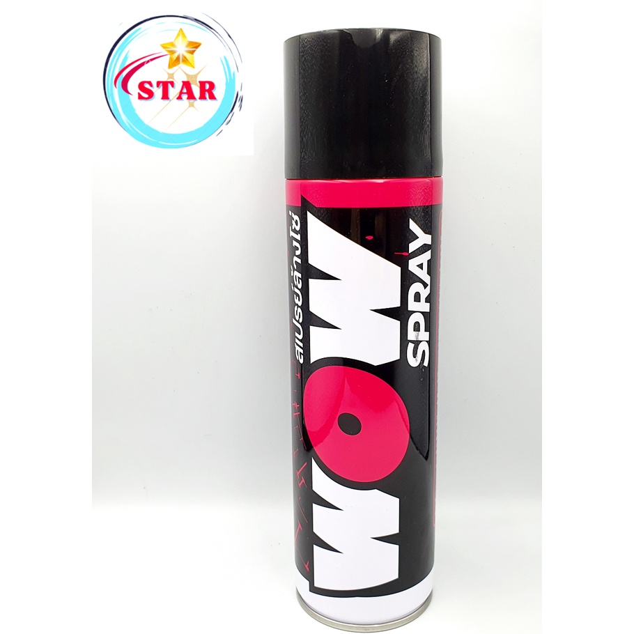 Wow Spray 600ML Rửa sên,vệ sinh sên cao cấp sản xuất tại Thái Lan