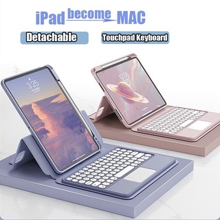Ốp Máy Tính Bảng Da Trong Suốt Có Bàn Phím Cảm Ứng Xoay Tháo Rời Cho iPad 9th Gen 10.2 8th 7th Air 5 Air 4 3 2 1 Pro 11 10.5 9.7 6th 5th Mini 6 8.3 "