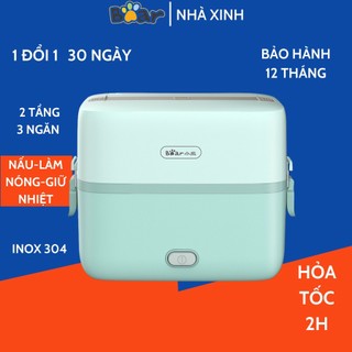 Hộp cơm cắm điện Bear DFH-B12E1, 2 tầng 3 ngăn, nấu chín, hâm nóng và giữ nhiệt thức ăn, dùng cho văn phòng