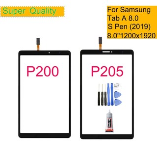 Dành cho samsung galaxy tab a 8.0 & s pen p200 p205 bộ số hóa màn hình cảm ứng bảng điều khiển cảm biến máy tính bảng mặt trước bên ngoài kính lcd