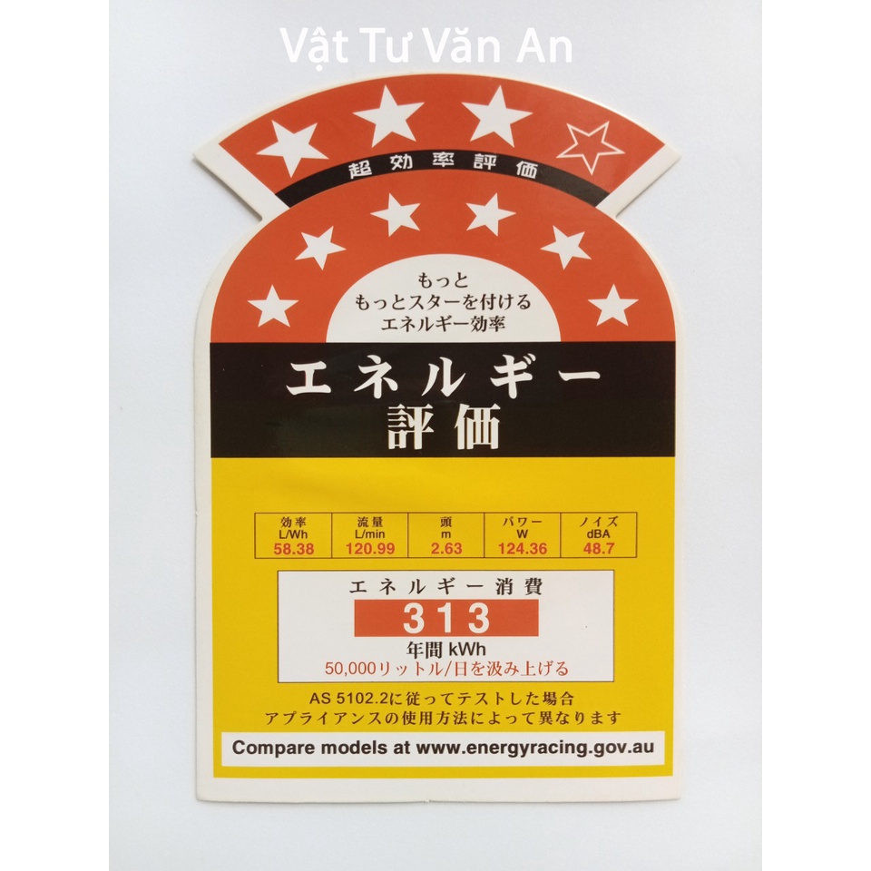 TEM DECAN DÁN MẶT LẠNH ĐIỀU HÒA