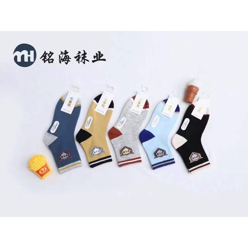 Lố 5 đôi tất chân giữ ấm cổ cho bé trai và gái hàng mịn siêu đẹp